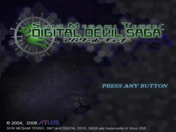 Shin Megami Tensei - Digital Devil Saga screen shot title